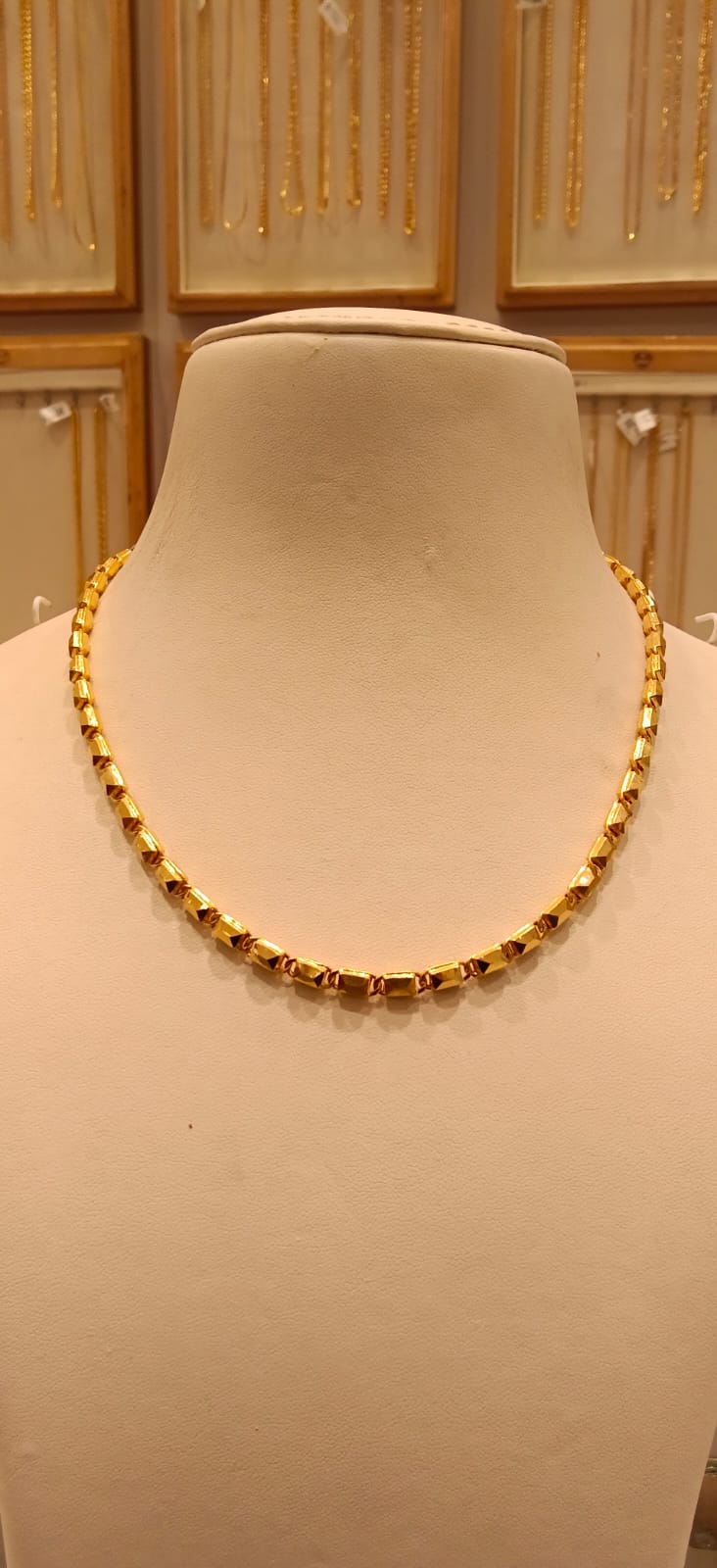 Short Chain